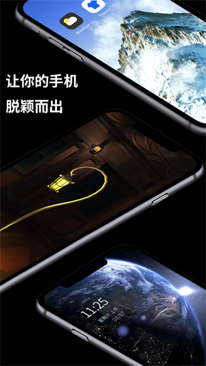 皮卡超级壁纸安卓去广告版 V1.2.7