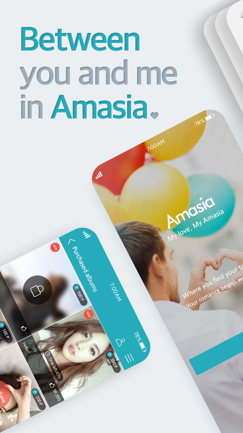 amasia交友安卓官方版 V2.0.8
