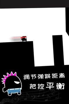 英雄必须吼安卓免费版 V2.0.5