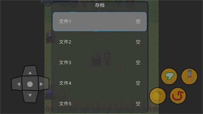 修狗地铁逃生安卓测试服版 V1.36.4