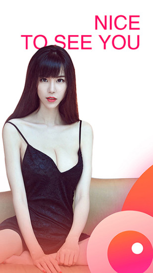 SEEYOU安卓正式版 V1.4