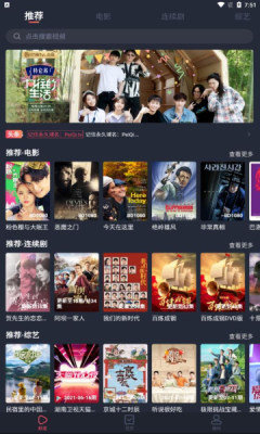 3x视频安卓永久观看版 V1.0.0.3
