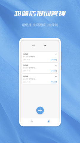 月亮湾直播安卓免费看版 V1.0.2