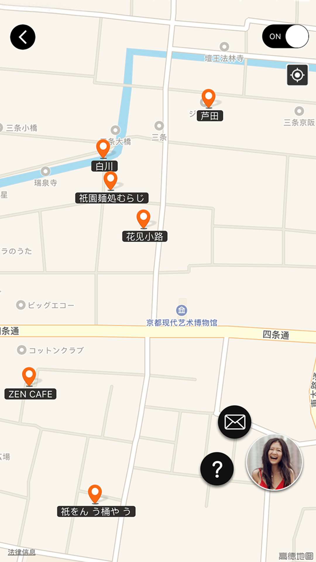 伴米旅行安卓官方版 V3.2.4