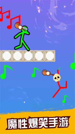 决战火柴人安卓测试服版 V16.1.101