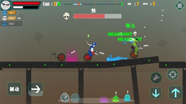 自由火柴人安卓官服版 V1.0.8