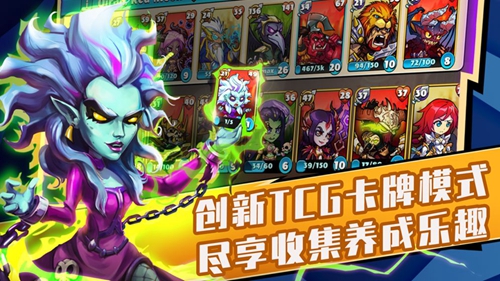 高能竞技场安卓免费版 V1.0.70