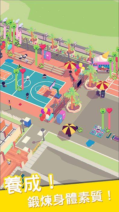 我的动物学院安卓官服版 V1.1.1