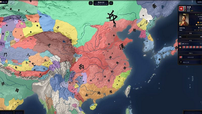 中华上下五千年2安卓官方正版 V1.0
