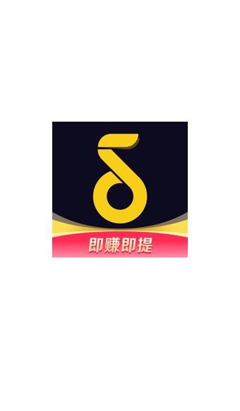 趣铃声安卓官方版 V1.0.0.0..1221.1636