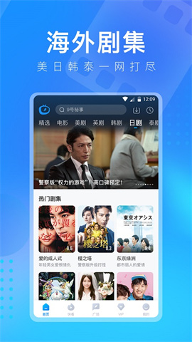 多多视频安卓在线播放版 V5.14.2